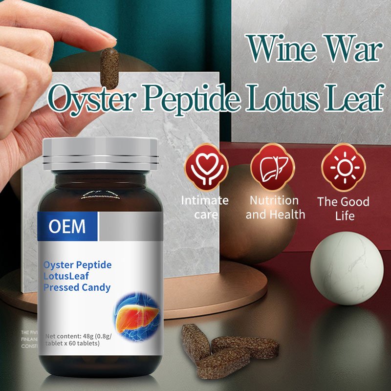 Healthcare supplements customized logo Oyster peptide lotus leaf pressed candy