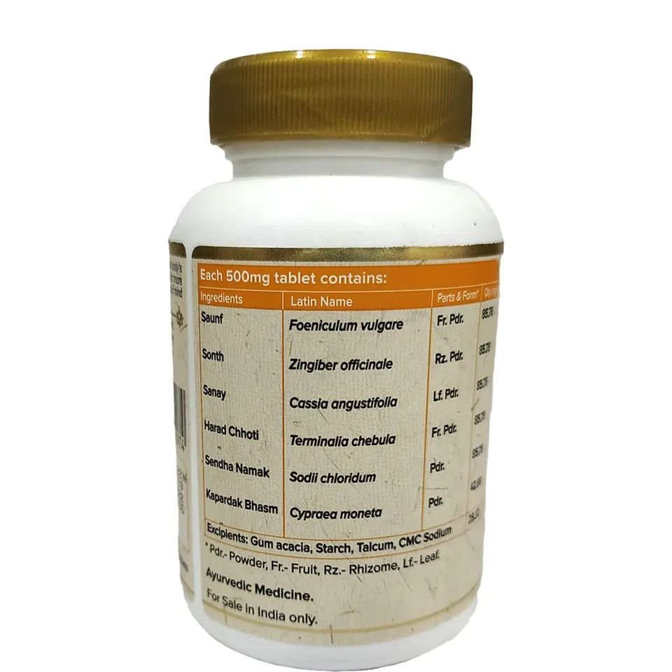 Dizomap Tablet Uesd as Healthcare Supplement For Healthy Digestion From Maharishi Ayurveda for Strength Stamina and Endurance