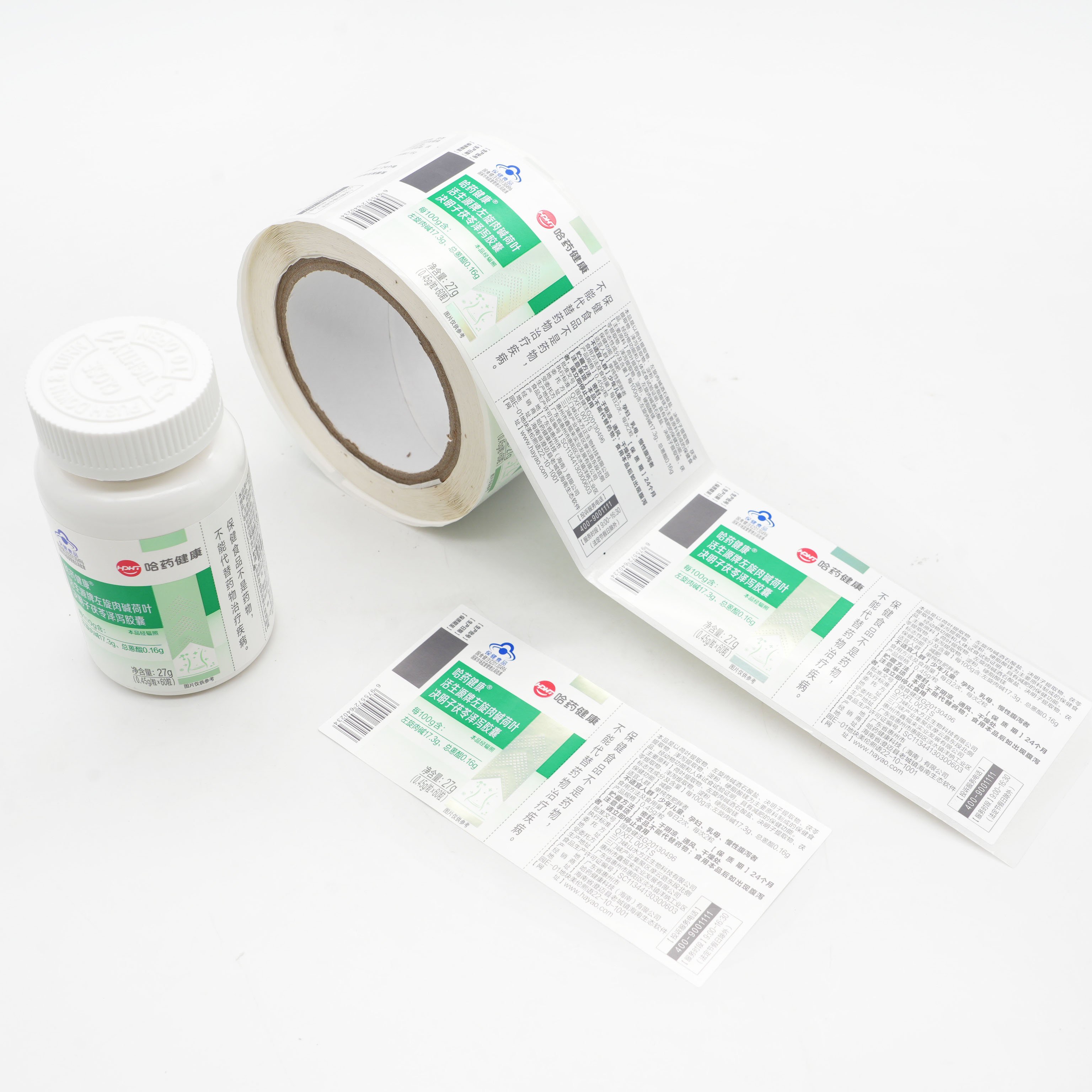 Factory Custom Printing Healthcare Pill Supplement Bottle Sticker Label