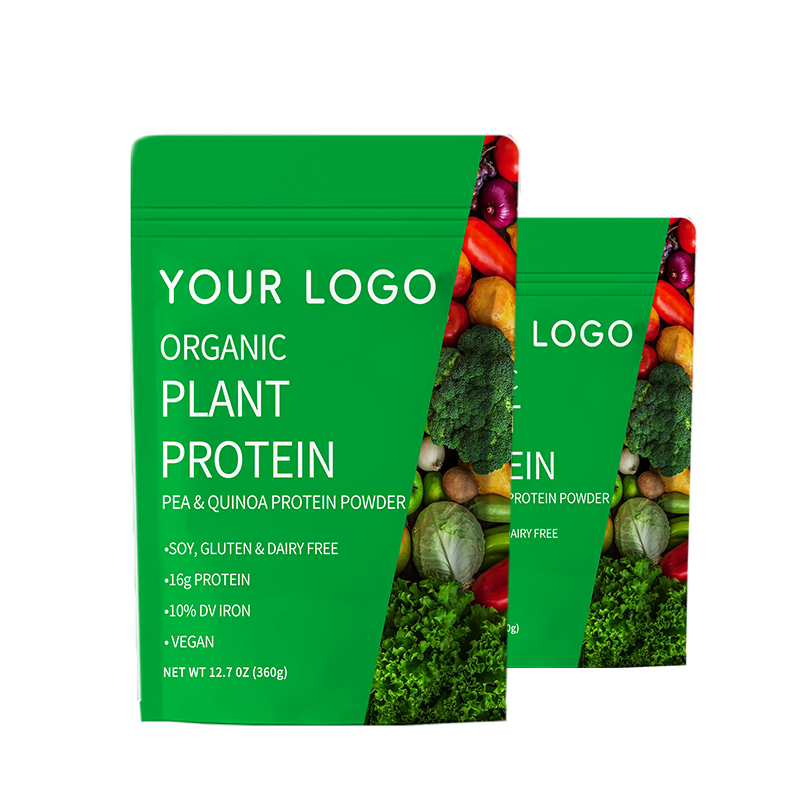OEM/ODM High quality Healthcare Food Supplement Best Organic Plant Based Vegan Protein Powders For Body Support