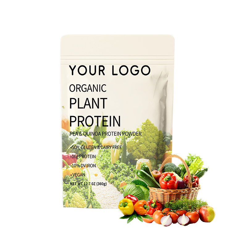 OEM/ODM High quality Healthcare Food Supplement Best Organic Plant Based Vegan Protein Powders For Body Support