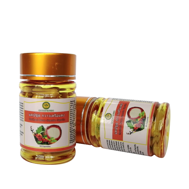 OEM Customized Wholesale - Natural Dietary Supplements for Healthcare in High Quantity