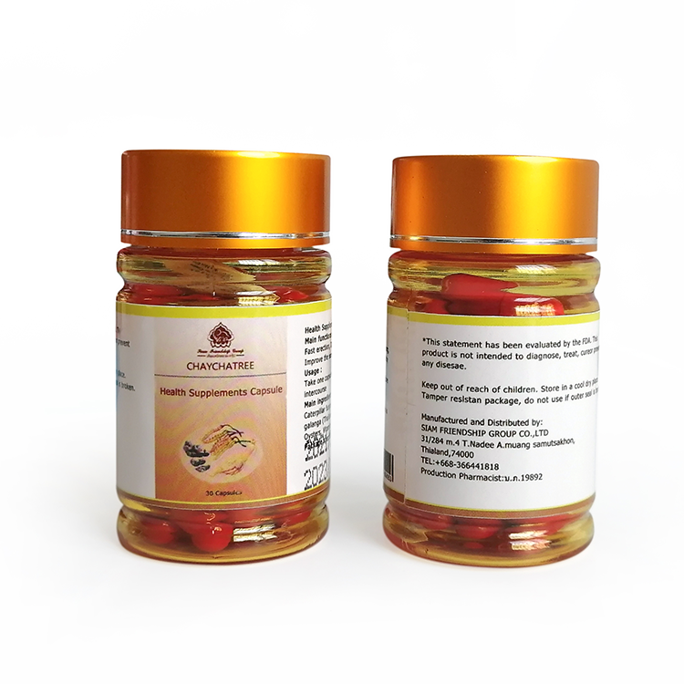 Free Samples Custom Branded Long Term Male Herbal Stimulation Timing Capsules