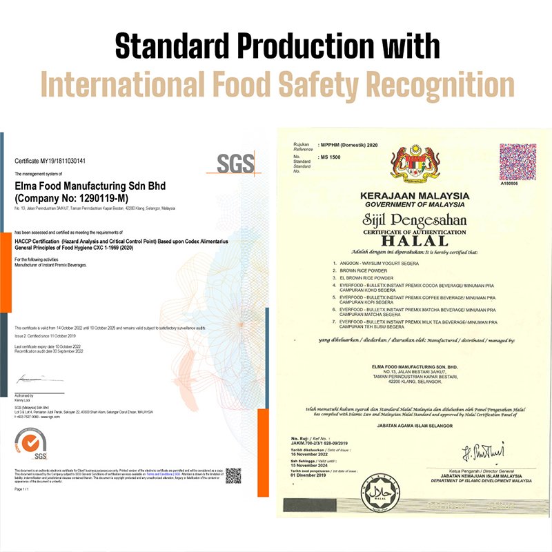 Halal Certified Healthcare Supplement Whey Protein Powder Instant Drinks for Recovery Ready to Drink