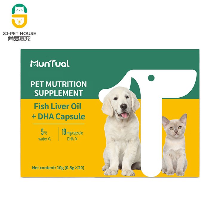 2022 cat dog pet milk joint hair probiotics health care multi vitamin Soft capsule Nutrition supplement for Pet food