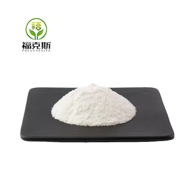 Food Grade Healthcare Supplement vitamin b16 powder dimethylglycine powder