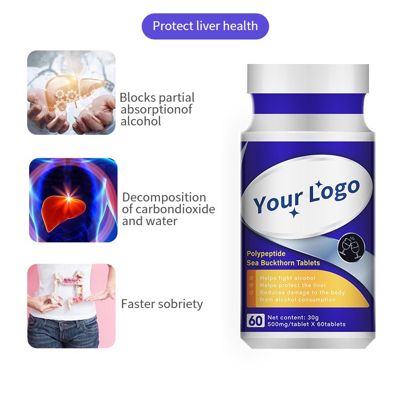 OEM Private Label Hangover Turmeric extract Dietary Healthcare Supplement Fruits Taste Hangover Supplement Hangover tablet pills