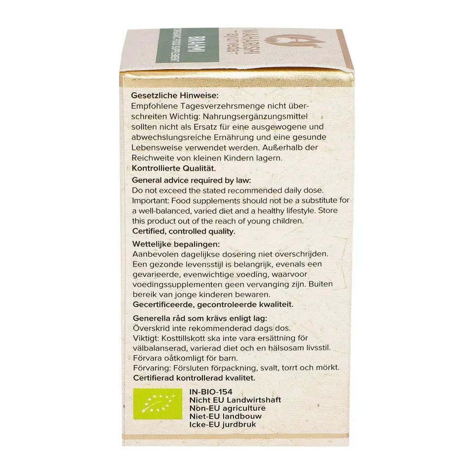Pure Brahmi Extracts For Immunity Stress Relief General Wellness From Maharishi Ayurveda Healthcare supplement For Export