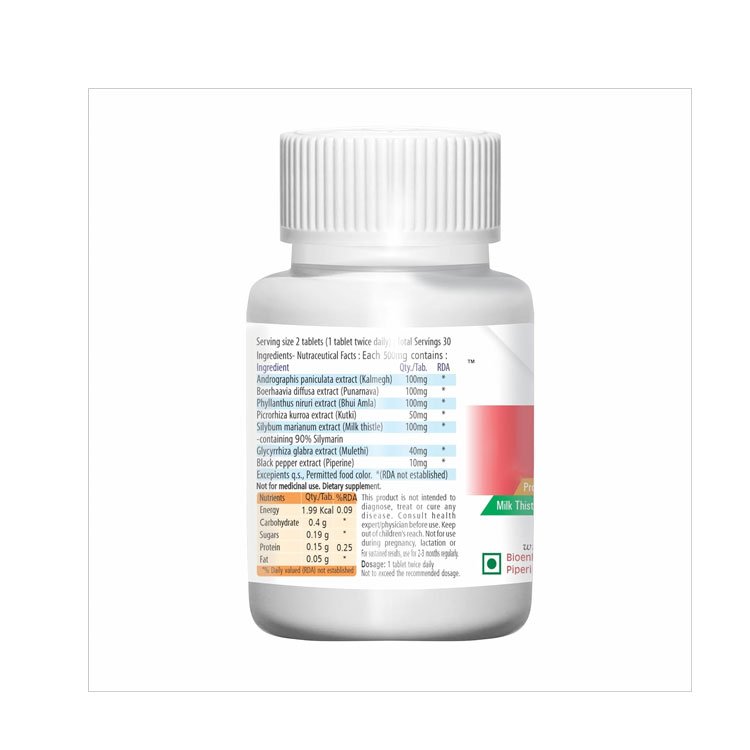 GMP Private Label Support Liver Healthcare 30 Tablets Natural Milk Thistle And Herb Tablets Liver Detox Cleanse Tablets