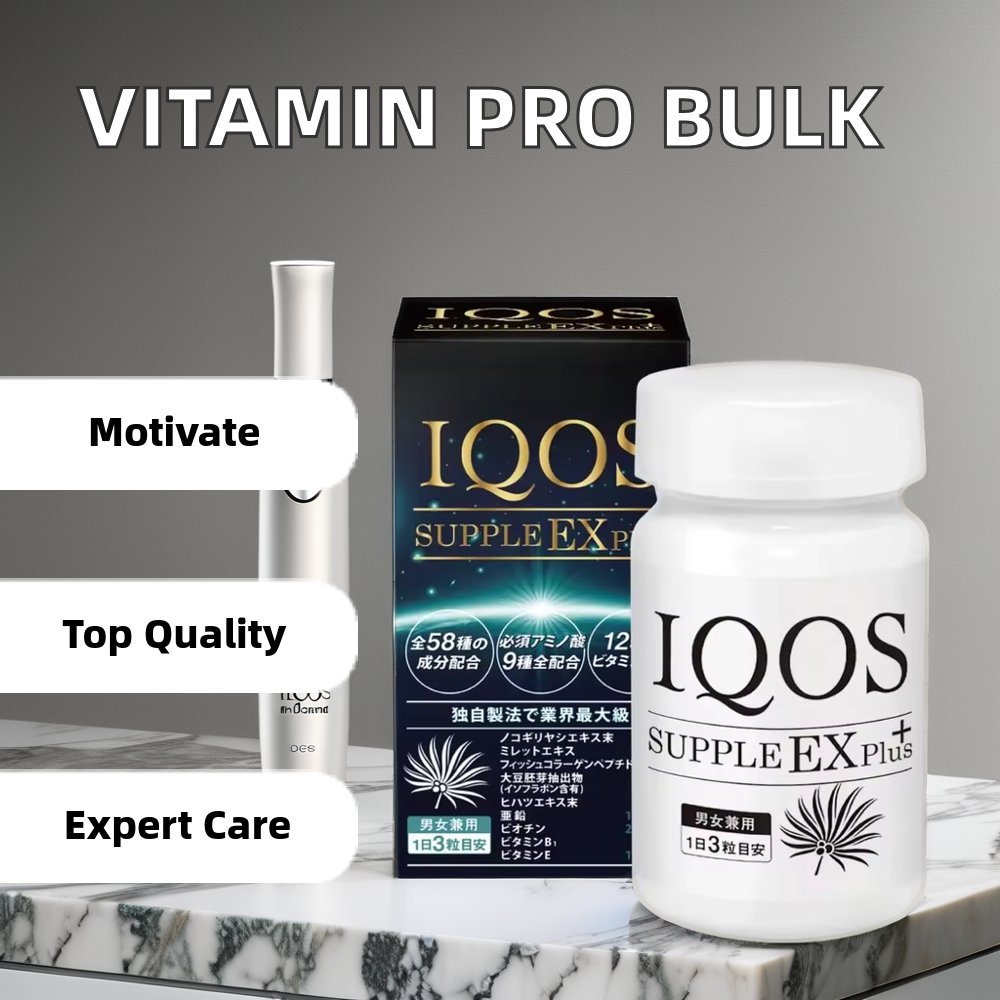 Professional Vitamin Health Supplements for Adults Bulk Hair Care Products for Children Not for Pregnant Women