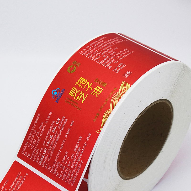 Custom Private Label Medical Supplement Bottle Sticker Waterproof Vinyl Pill Bottle Labels Glossy Cold Perm Red Healthcare Print