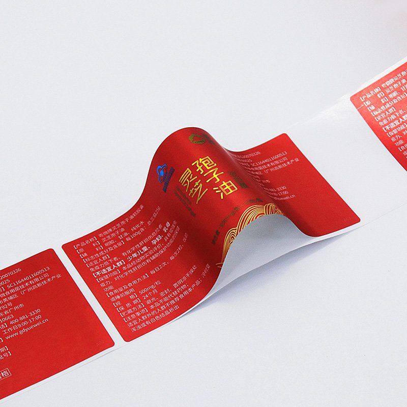 Custom Private Label Medical Supplement Bottle Sticker Waterproof Vinyl Pill Bottle Labels Glossy Cold Perm Red Healthcare Print