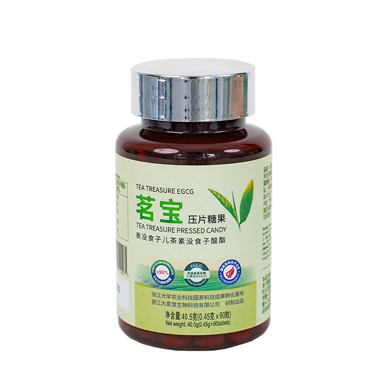 Delivers Antioxidant Benefits while Enhancing Dental and Vision Wellness Best Price EGCG Tea Polyphenol Tablet Candy