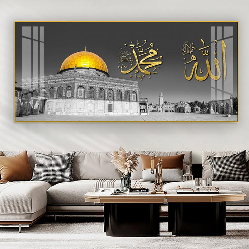 Modern Canvas Art Featuring Arabic Calligraphy for Home Decorations Abstract Islamic Wall Art Suitable for Muslim Lifestyle