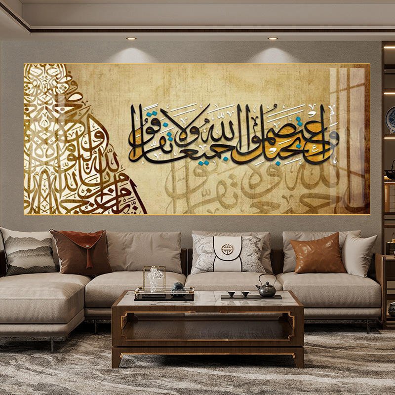 Aluminum Framed Islamic Wall Art with Arab Muslim Themed Porcelain Glass Paintings Exuding Luxury and Elegance