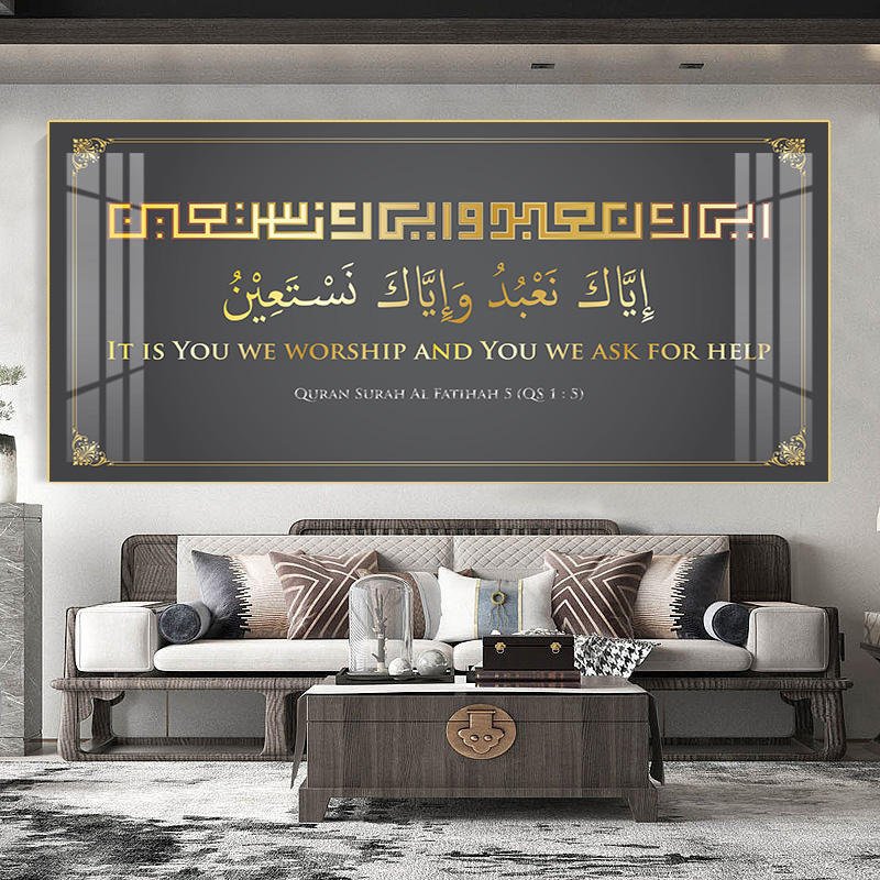 Upscale Islamic Wall Art for Office and Home Decor with Arab Muslim Themed Porcelain Glass Paintings in Durable Aluminum