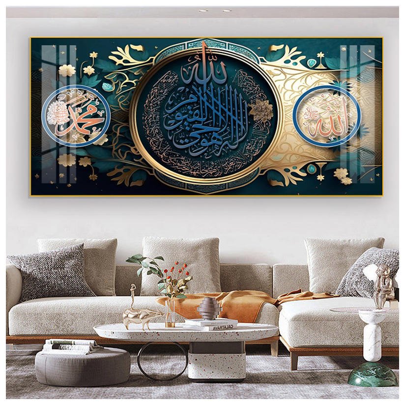 Aluminum Framed Islamic Wall Art Collection with Arab Muslim Themed Porcelain Glass Paintings for Luxurious Interiors