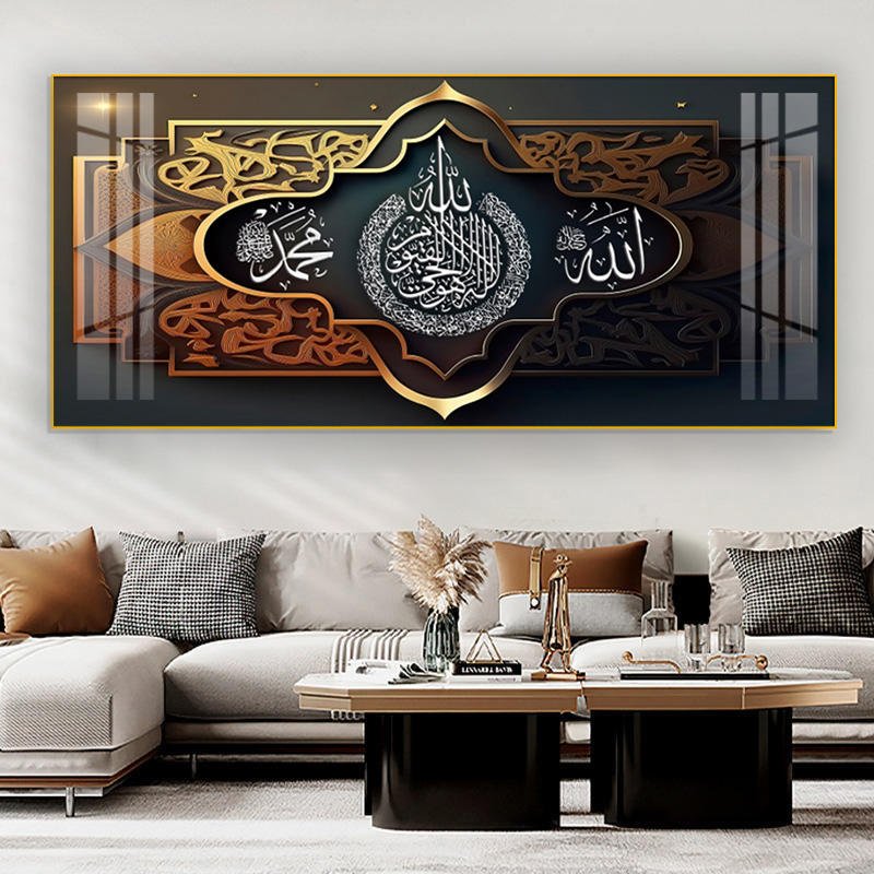 Aluminum Framed Islamic Wall Art with Arab Muslim Themed Porcelain Glass Paintings Offering a Luxurious Touch to Any Interior