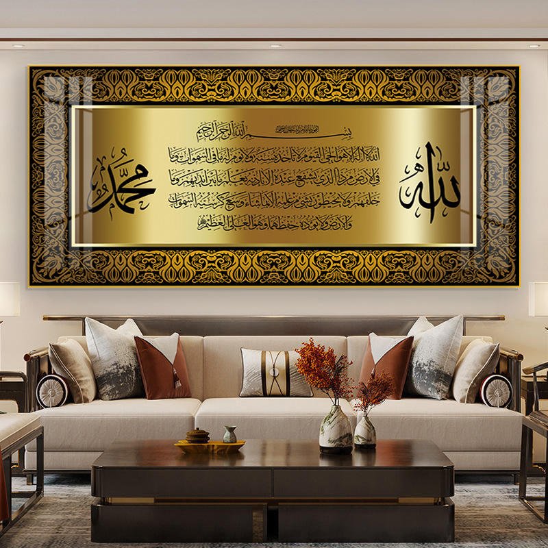 Arab Crystal Painting Factory Wholesale Acrylic Wall Art Wholesale Decoration Islamic Poster French Crystal Porcelain Painting