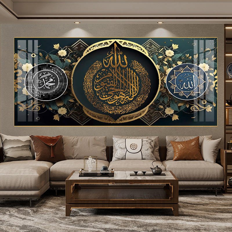Factory wholesale of Arabic crystal acrylic wall art wholesale decoration Islamic posters French crystal porcelain paintings