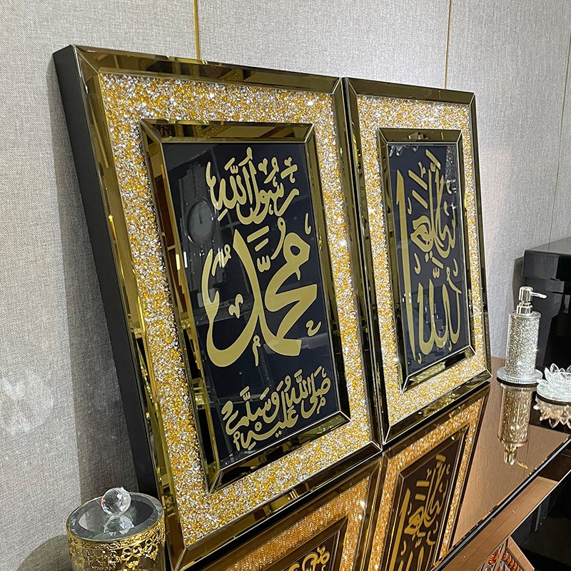 European Style Gold Diamond Mirror Art 3D Texture Muslim Wall Decor for Hotel and Home Canvas Supported for Living Room