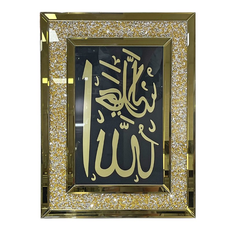 European Style Gold Diamond Mirror Art 3D Texture Muslim Wall Decor for Hotel and Home Canvas Supported for Living Room