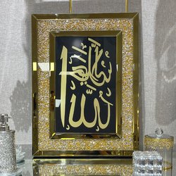 Gold-1