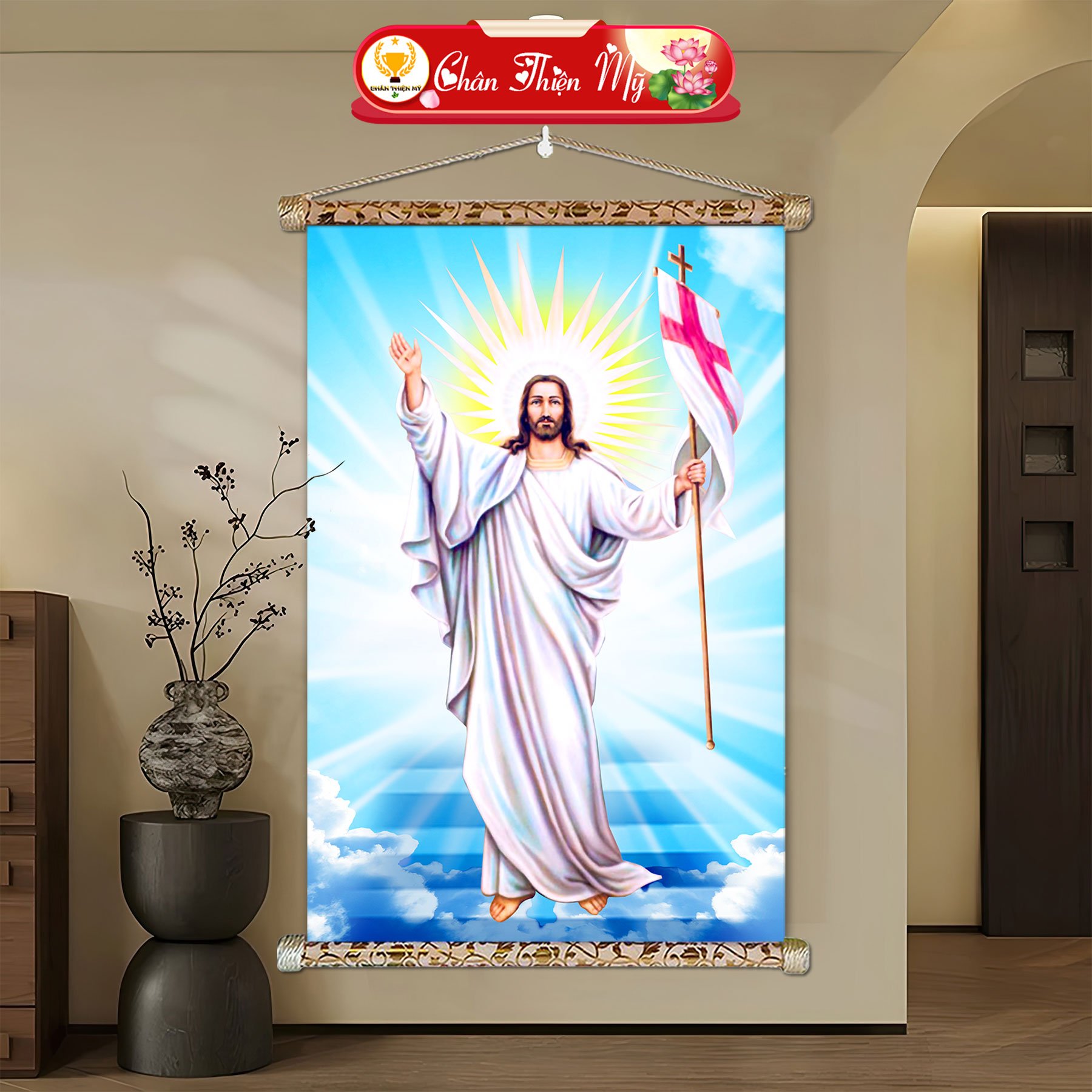 Jesus God Wall Art Printed On Canvas Framed