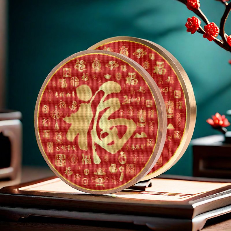 5d Diamond Painting New Living Room Round Hundred Blessings Picture DIY Diamond Dot Painting Kits Chinese Style Diamond Painting