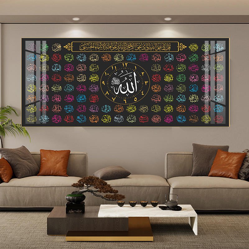 Islamic Arabic Golden Calligraphy Print Muslim Home Decor Wall Art Living room background wall Crystal Porcelain Painting
