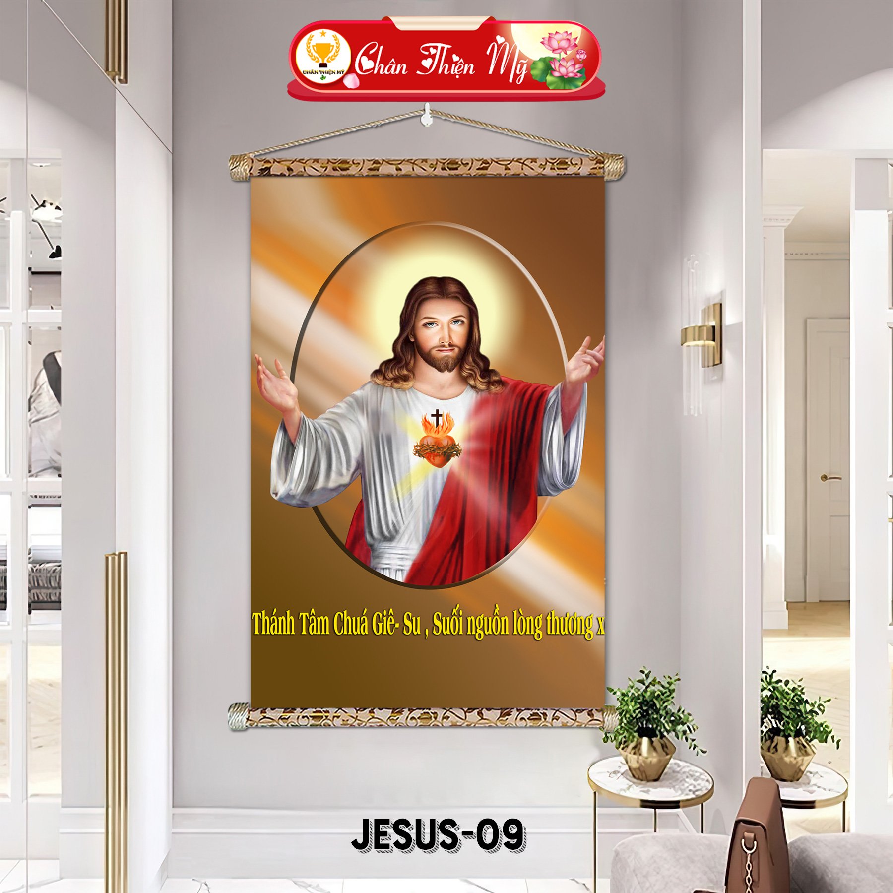 Christian God Wall Art Printed On Canvas Framed Jesus
