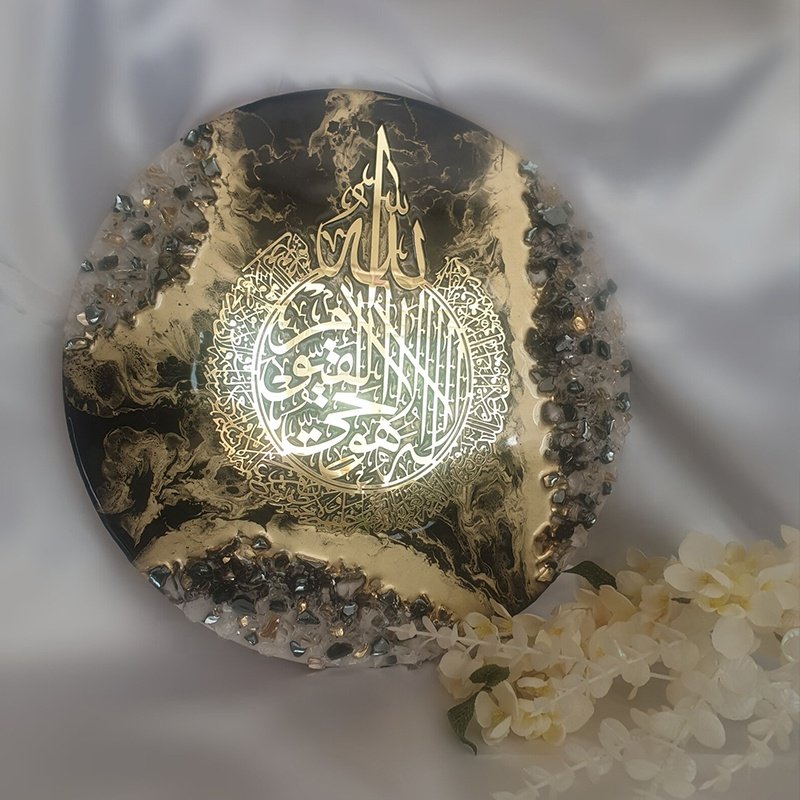 Round Arabic calligraphy wall mural Arab Islamic white black gold resin diamond painting 3D wall art decoration