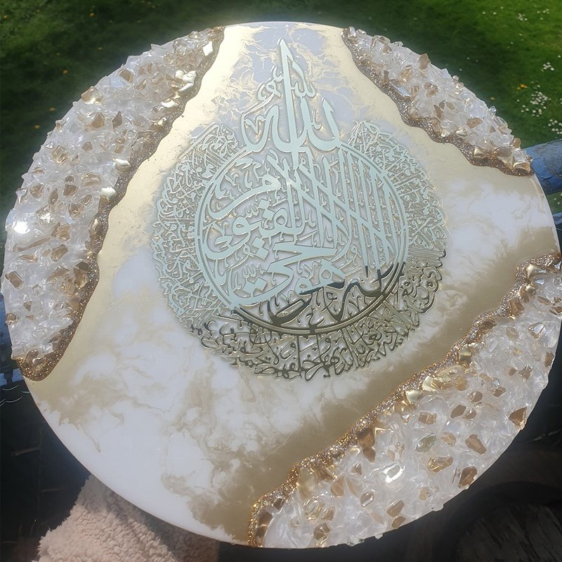 Round Arabic calligraphy wall mural Arab Islamic white black gold resin diamond painting 3D wall art decoration