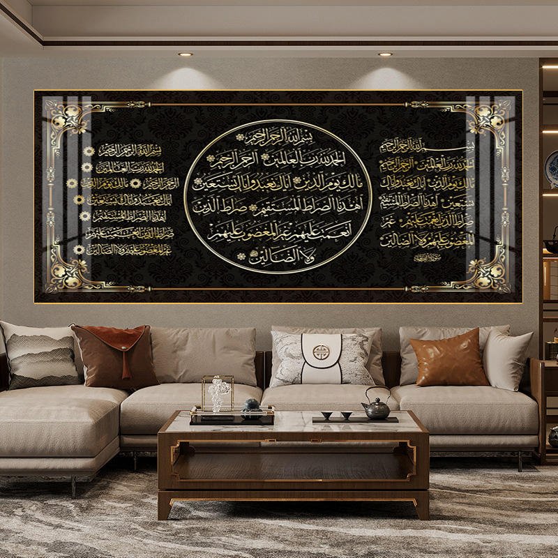 Advanced Islamic murals in offices and homes, aluminum ceramic glass paintings with Arab Muslim themes