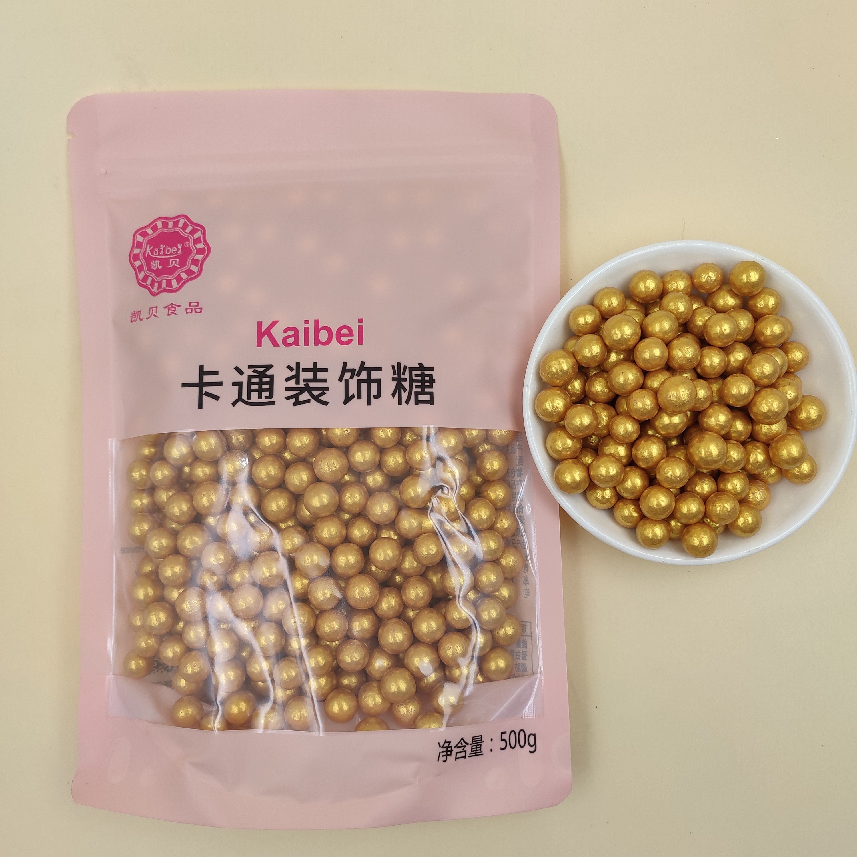 cake decoration accessories, baking ingredients,sugar beads