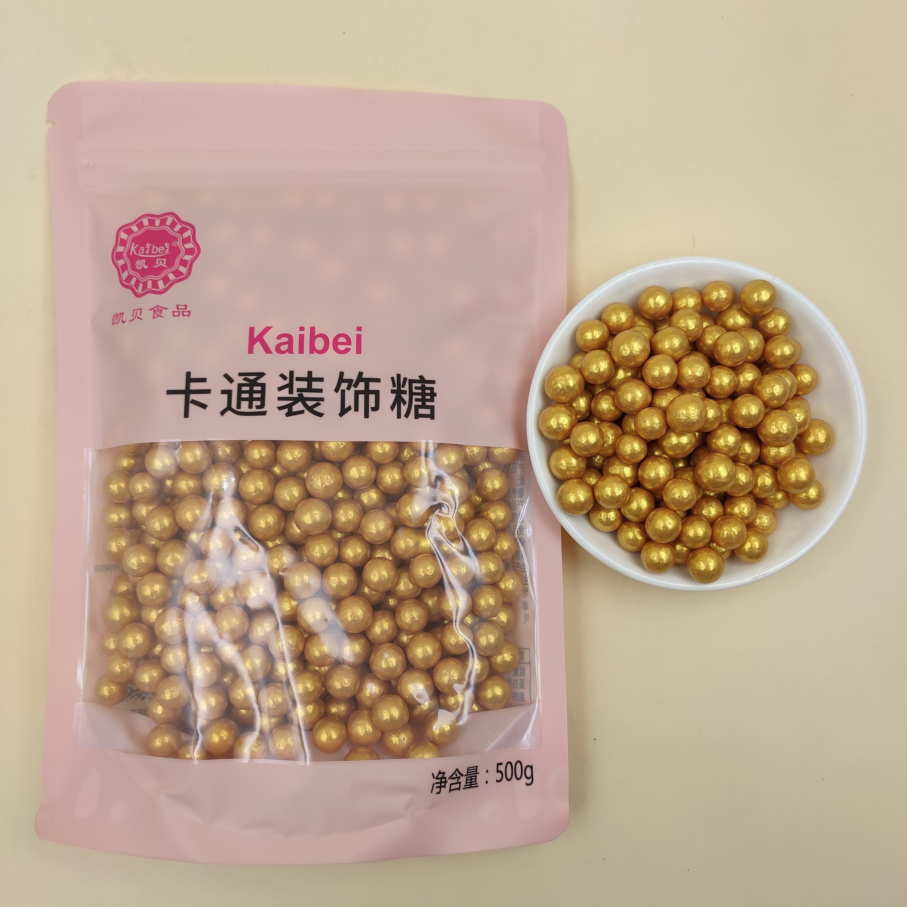 cake decoration accessories, baking ingredients,sugar beads
