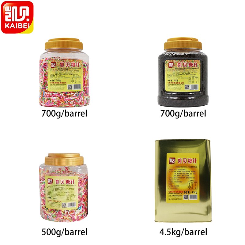 Factory wholesale price edible cake decorations chocolate sprinkle colorful jimmies edible sprinkles candy for cake decoration