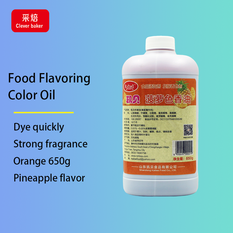Hot Selling 650g Orange Pineapple Flavored Food Coloring Liquid Halal Fragrance Fruit Essence Bakery Decoration Cake Ice Cream