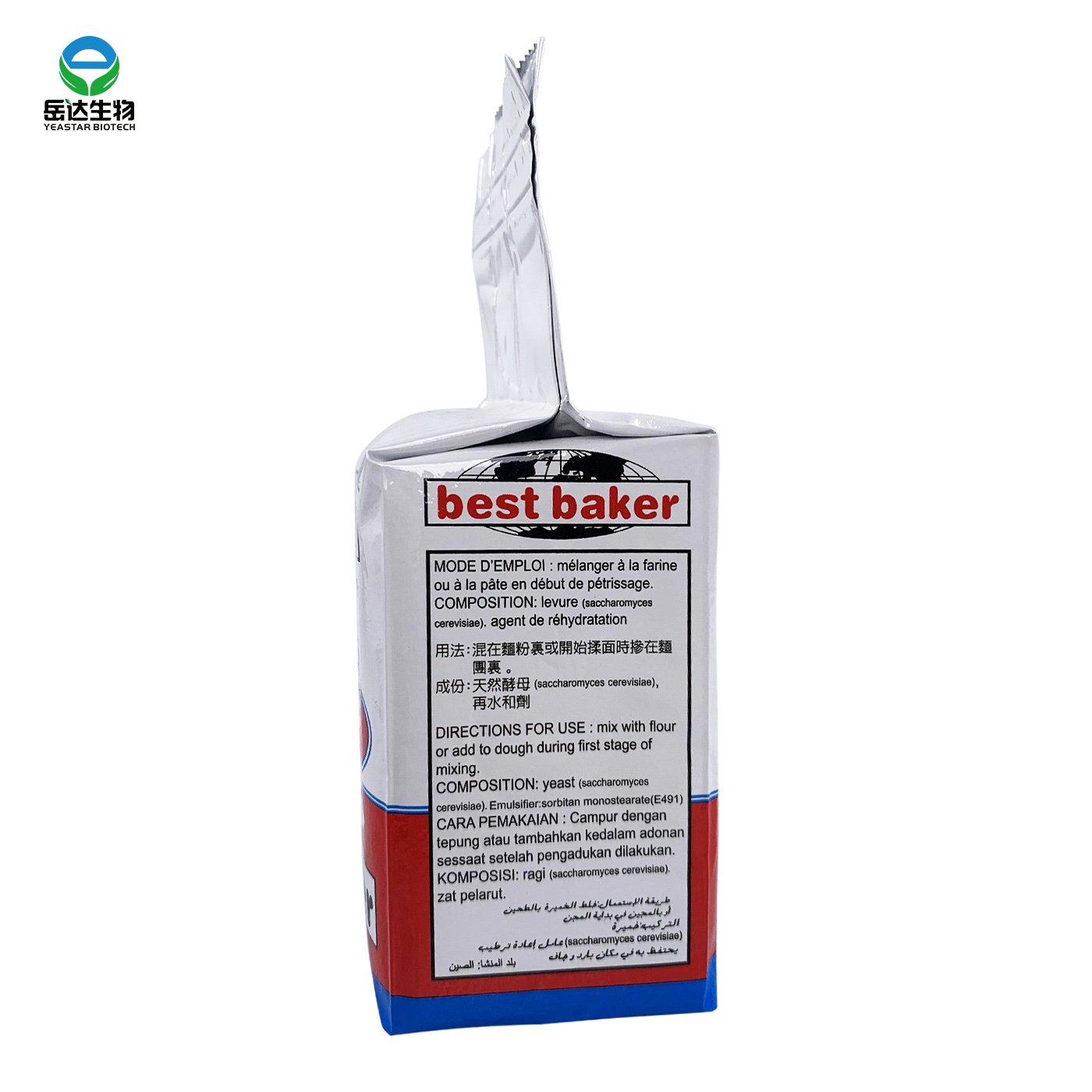 High Quality Active Dry Yeast/Bakery Instant Dry Yeast/Best Baker