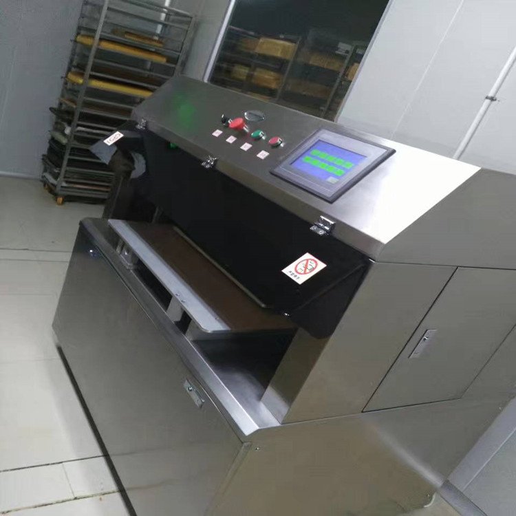 Cake Printing decorate Machine For Any Shapes And Sizes