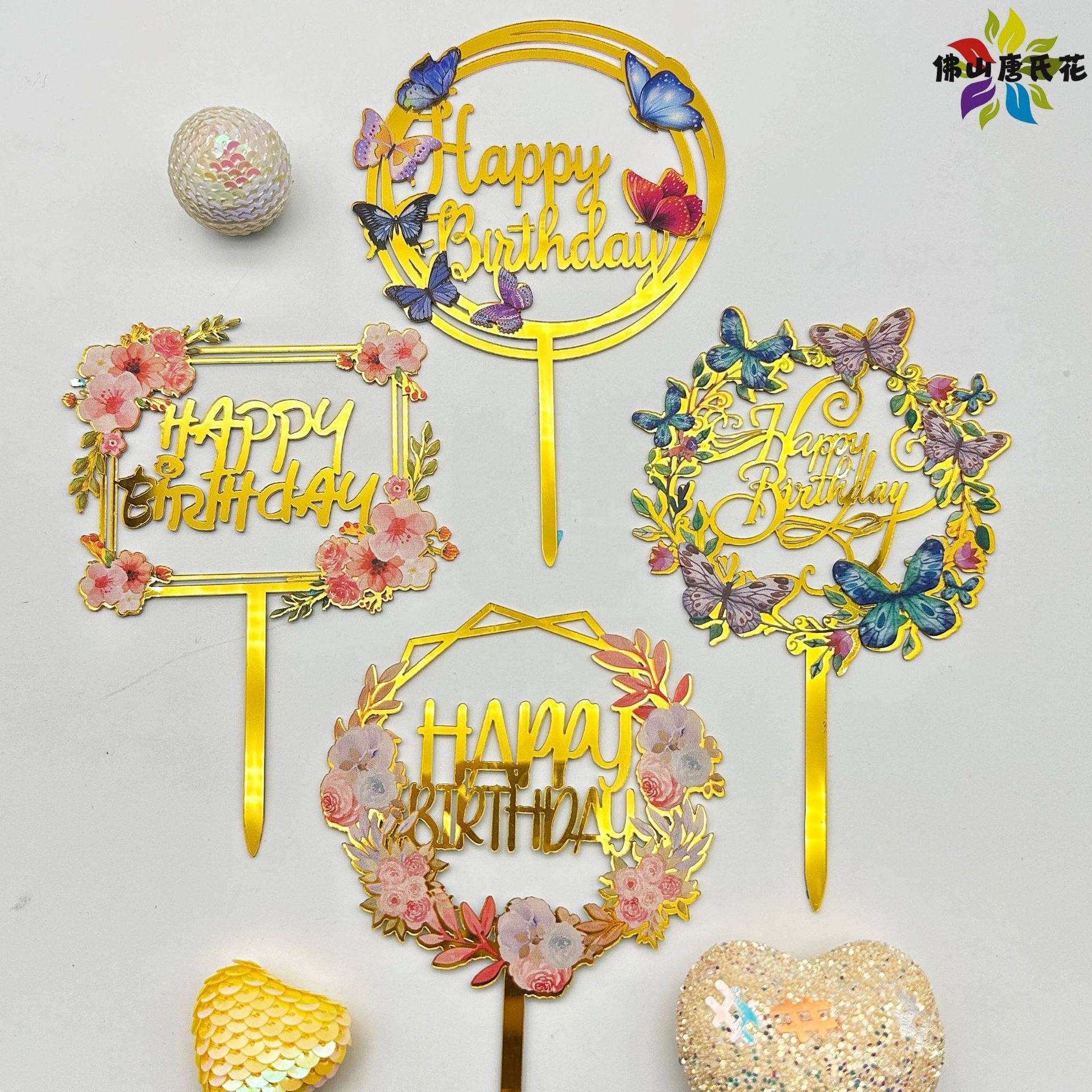 2024 NEW cross-border flower acrylic cake topper factory wholesale wedding party happy cake decoration