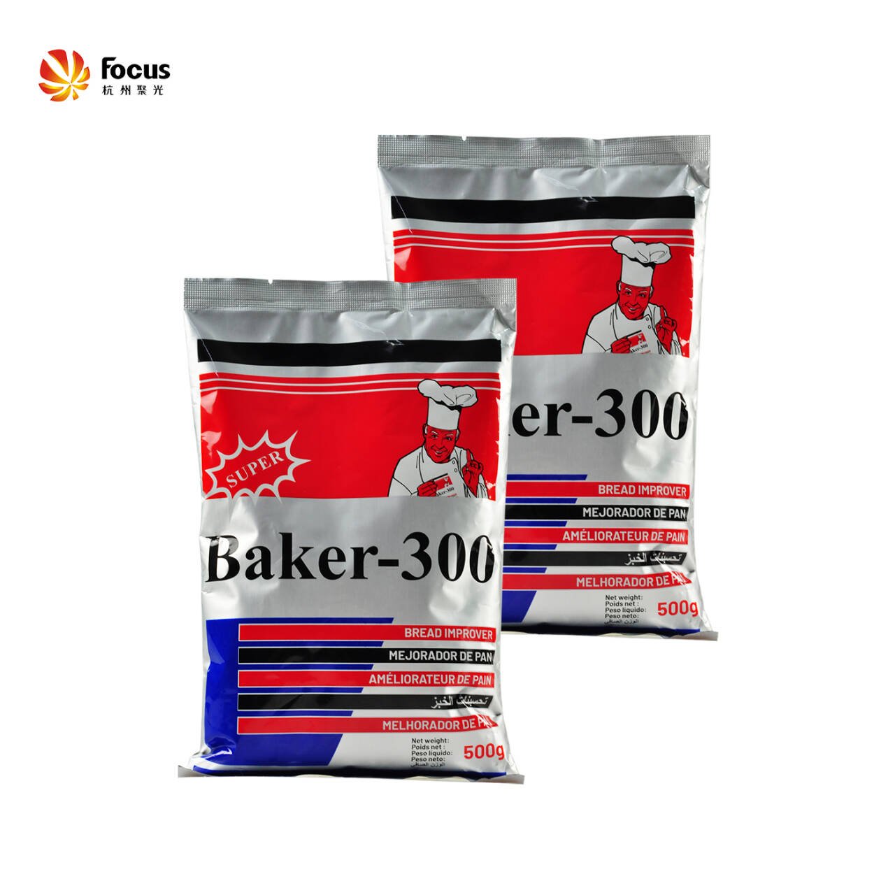 High Purity Food Ingredients Bread Improver