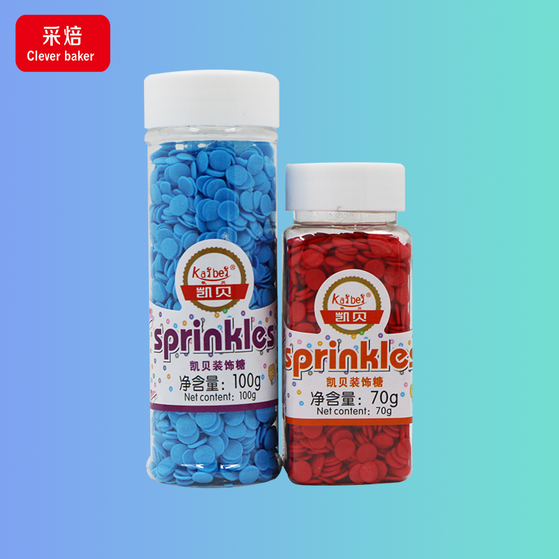 Edible sprinkles Edible confetti Little Round piece 7mm Spanish sliced sugar cake sprinkles halal sprinkles sugar sprinkles