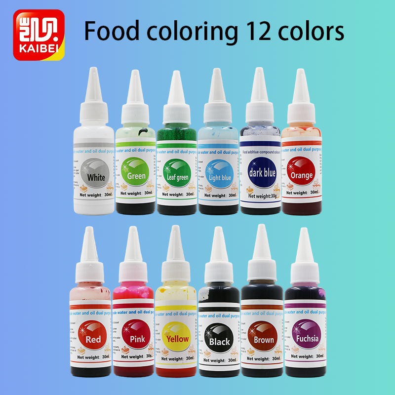 Professional Manufacture Cheap Grade White Food Coloring Liquid 30g