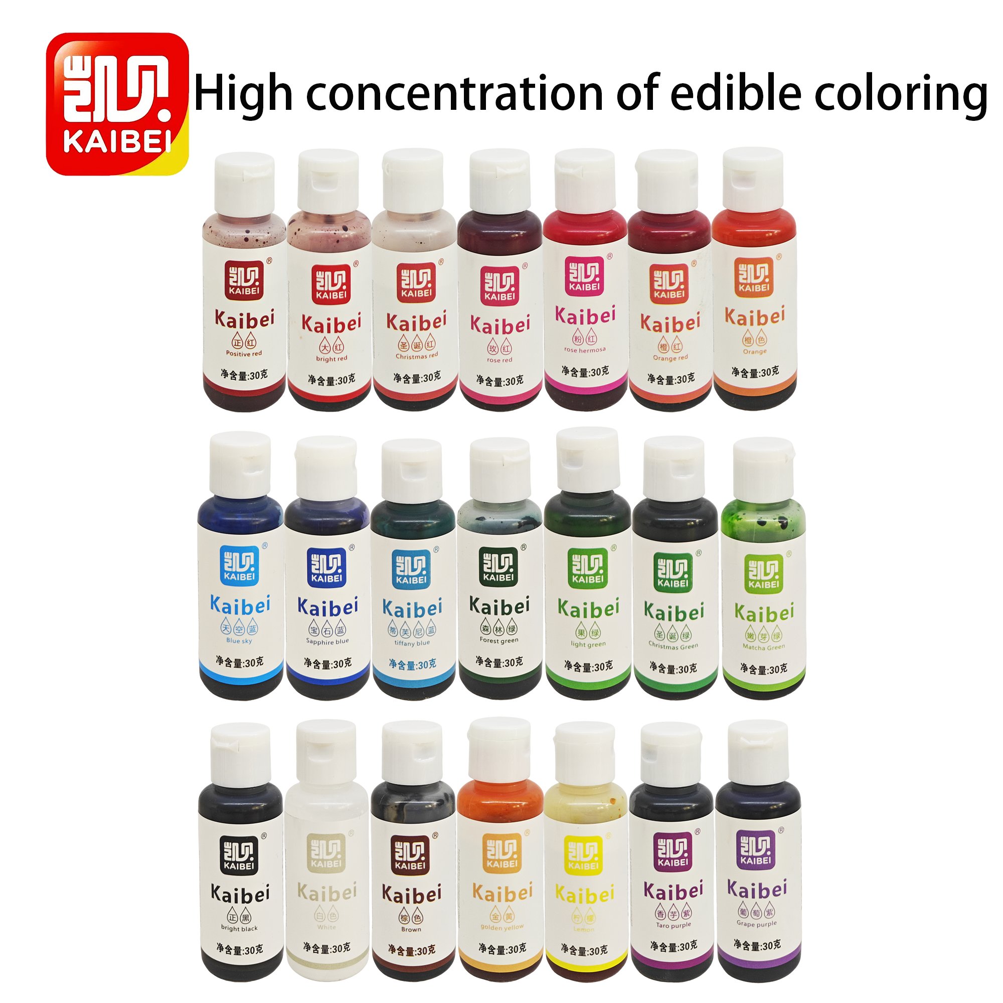 Cake Tools Food Coloring 21 Colors Water Based Colorant Food Dye 30g Food Coloring Gel for 2024 Baking