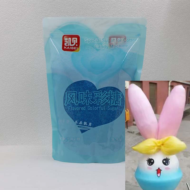 Cotton candy machine special raw materials color fruity sugar white sugar coarse color sand sugar Vanilla marshmallows