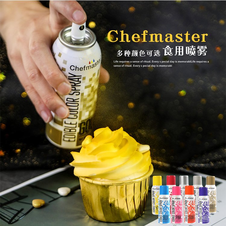 Cake Decorating Dry Food Edible Glitter Spray Bottle
