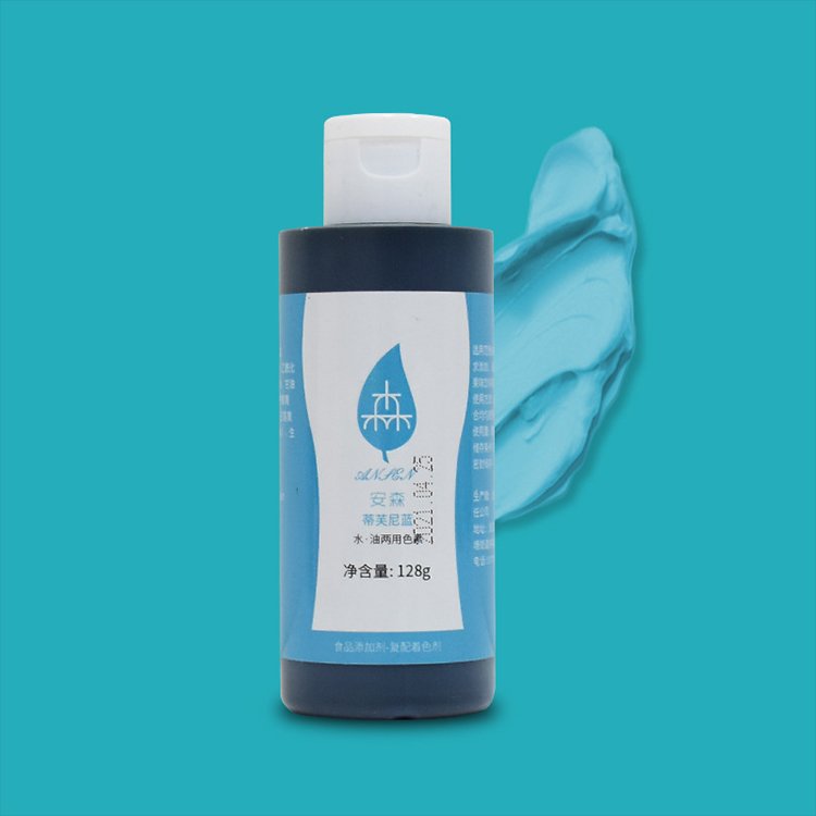 Professional Manufacture Cheap Grade White Food Coloring Liquid