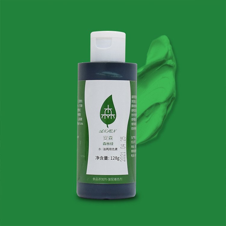 Professional Manufacture Cheap Grade White Food Coloring Liquid