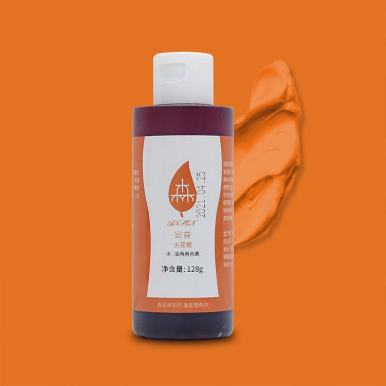 Professional Manufacture Cheap Grade White Food Coloring Liquid